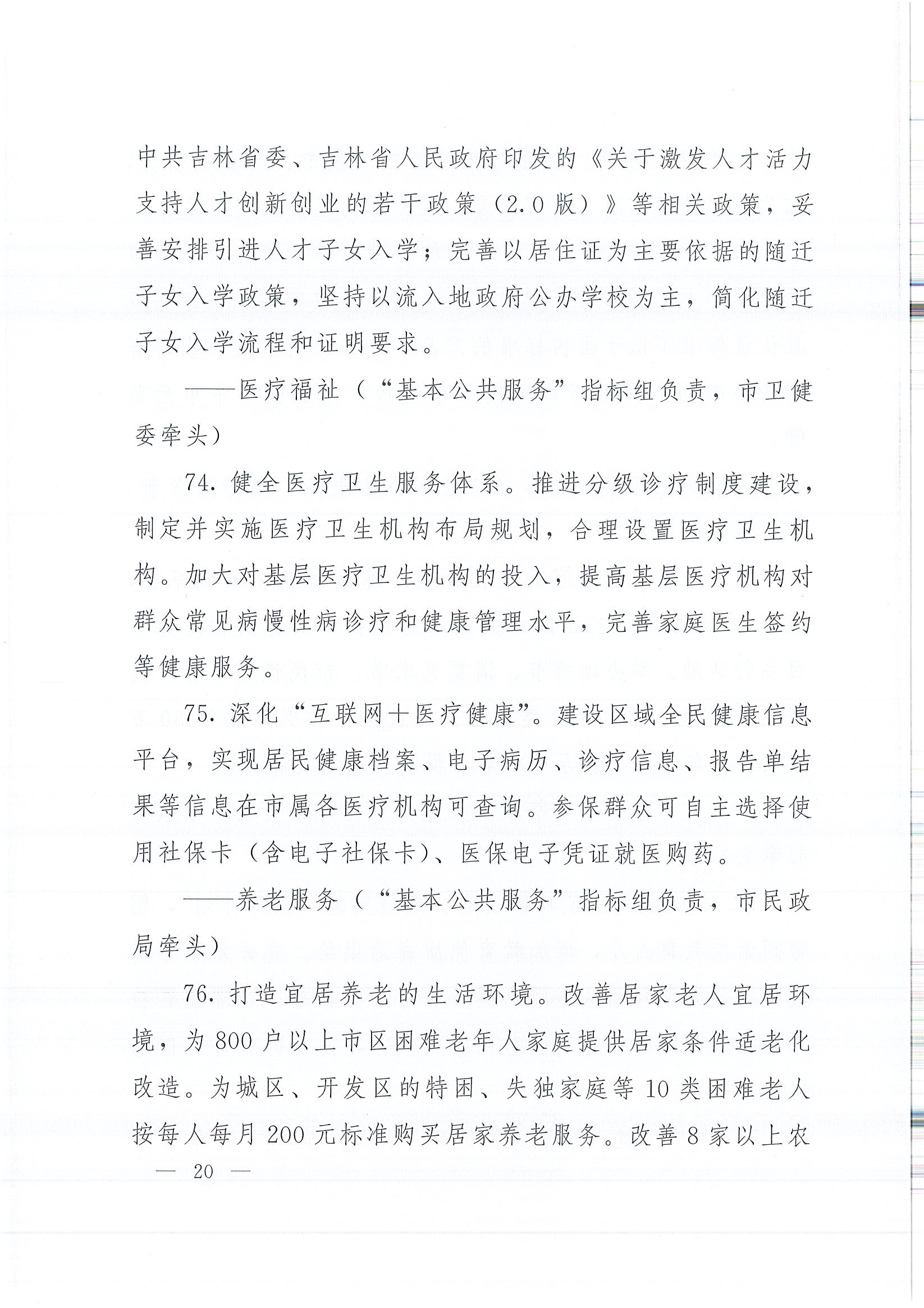 ��¹�ᡤF6(�й�)���¹ٷ���վ