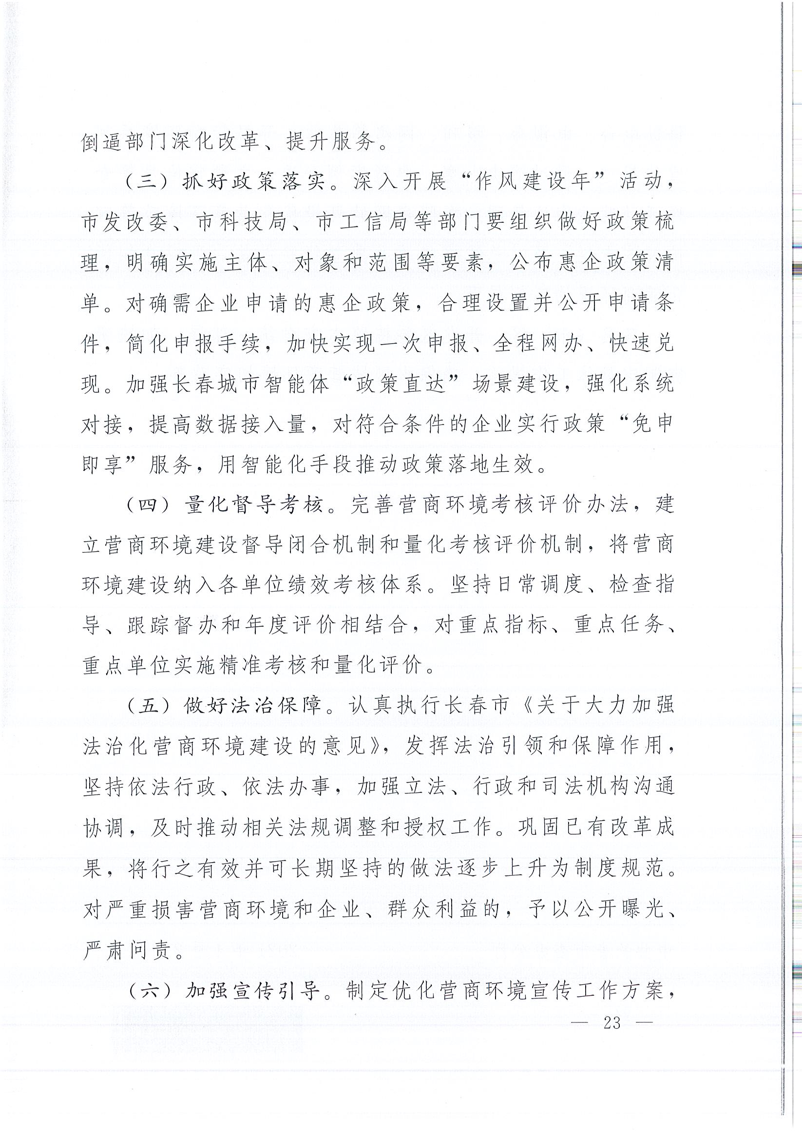 ��¹�ᡤF6(�й�)���¹ٷ���վ