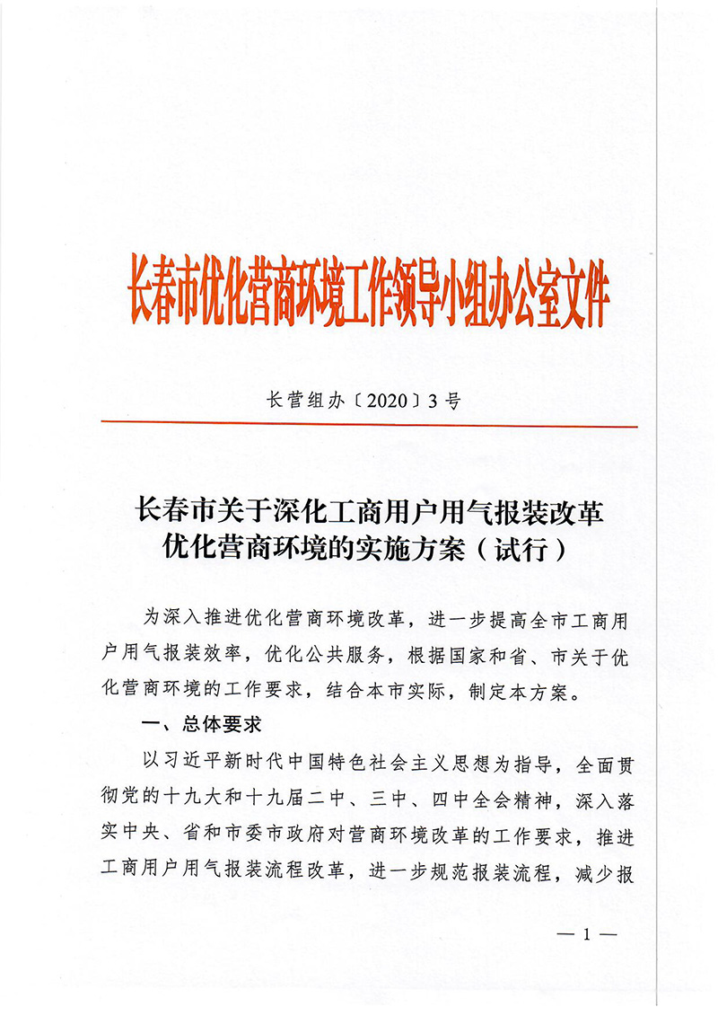 ��¹�ᡤF6(�й�)���¹ٷ���վ