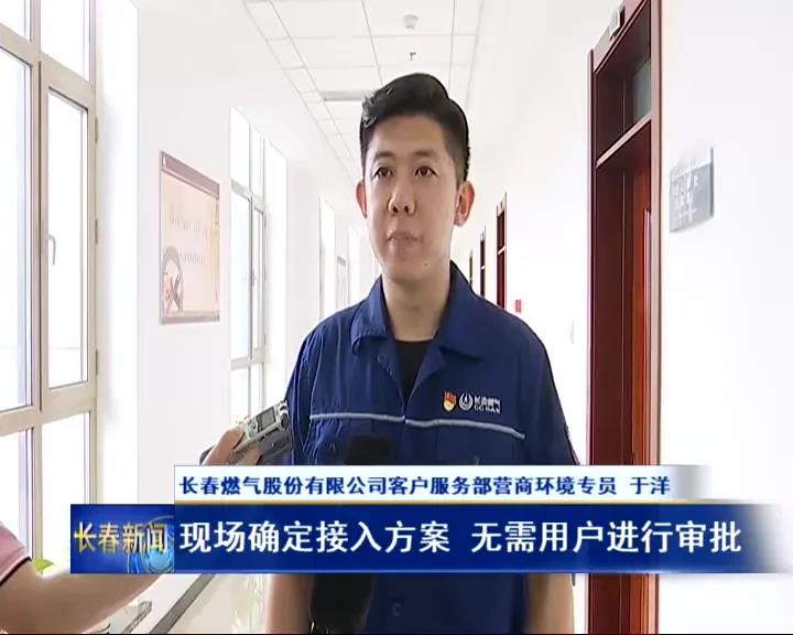 1647568947272007 福鹿会·F6(中国)最新官方网站