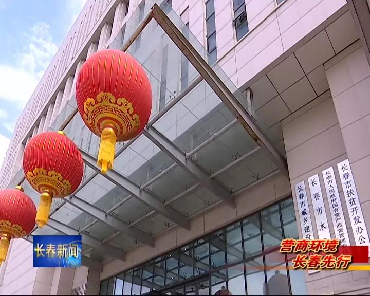 1647568947321713 福鹿会·F6(中国)最新官方网站