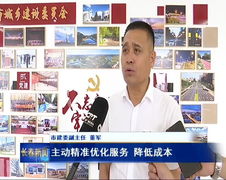 1647568947343628 福鹿会·F6(中国)最新官方网站