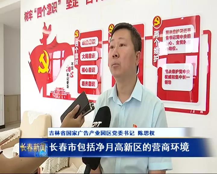 1647568947544611 福鹿会·F6(中国)最新官方网站