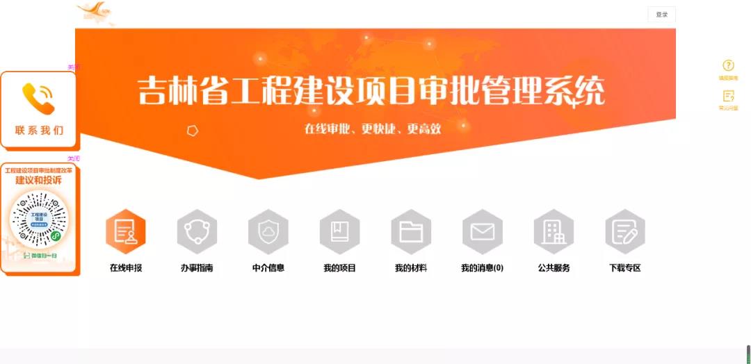 ��¹�ᡤF6(�й�)���¹ٷ���վ