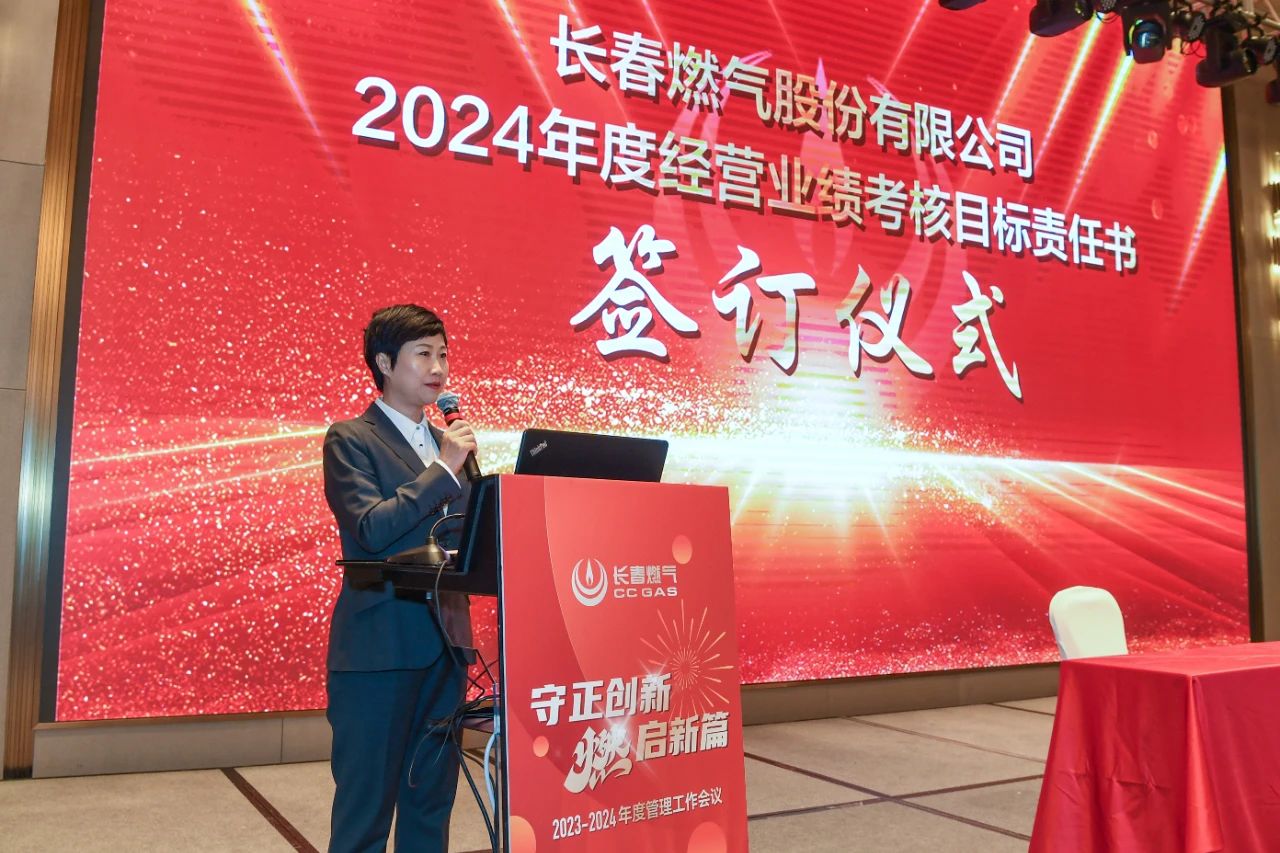 1706863319257020.jpg 6.jpg